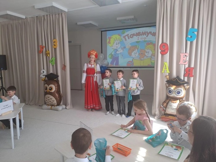  «Объединяясь, Мы Растём!» — 2 тур конкурса «Почемучки» на базе нашего учреждения! 